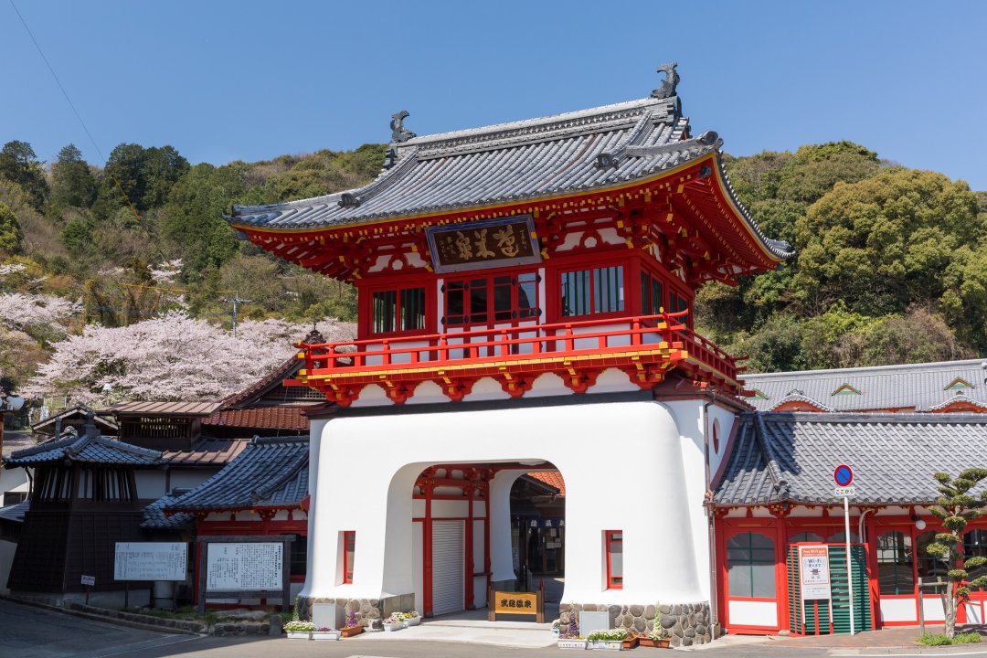 ⛰️ 태고암 부동존 마애불 (다이코이와 후도손 마가이부쓰) 이미지 1